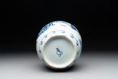 A Chinese blue and white globular vase with figures in a landscape, hare mark, Wanli