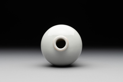 A small Chinese famille rose 'playing boys' 'meiping' vase, Republic