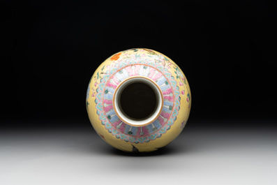 A Chinese famille rose yellow-ground bottle vase, Bao Shan Zhai 寶善斎 mark, 19th C.