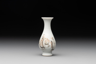 A Chinese grisaille 'Taoist' vase and a fitted box, Yongzheng mark and of the period