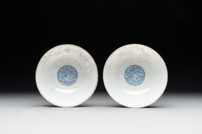A pair of Chinese famille rose eggshell bowls with floral design, Qianlong mark, 20th C.