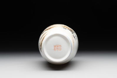 A Chinese polychrome-decorated eggshell 'cat' vase, Zhong Guo Jingdezhen Zhi 中國景德鎮製 mark, 20th C.