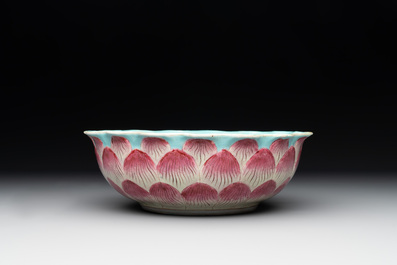 A Chinese famille rose 'lotus' bowl with turtle-shaped flower holder, Qianlong mark and of the period