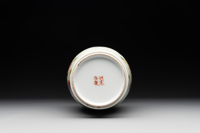 A Chinese famille rose 'playing boys' baluster vase, Hongxian mark, Republic
