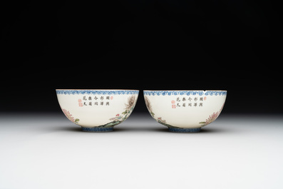 A pair of Chinese famille rose eggshell bowls with floral design, Qianlong mark, 20th C.