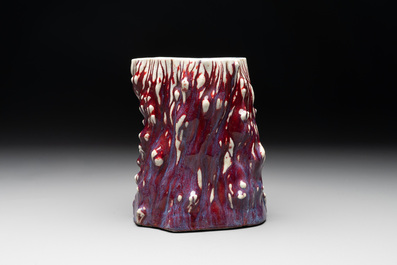 A Chinese flamb&eacute;-glazed trunk-shaped brush pot, 19th C.