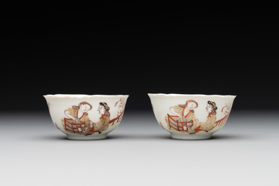 A pair of fine Chinese export 'Liberty and Matrimony' cups and saucers, Yongzheng