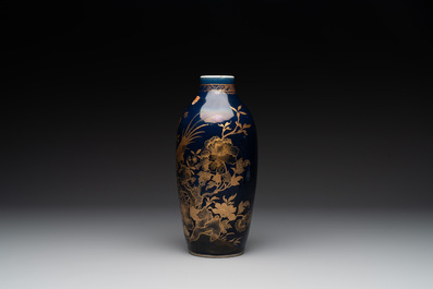 A Chinese powder blue and gilt vase with a pheasant among flowering branches, Qianlong