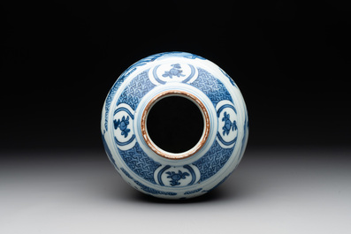 A Chinese blue and white globular vase with figures in a landscape, hare mark, Wanli