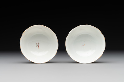 A pair of fine Chinese export 'Liberty and Matrimony' cups and saucers, Yongzheng