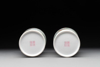 A pair of Chinese famille rose eggshell 'goldfish' vases, 20th C.