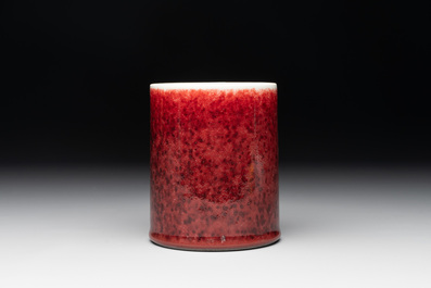 A Chinese copper-red-glazed brush pot, 'bitong', 18th C.