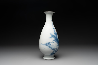 A Chinese blue and white 'fisherman' vase, Wang Bu 王步 mark, Republic