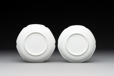 A pair of fine Chinese export 'Liberty and Matrimony' cups and saucers, Yongzheng