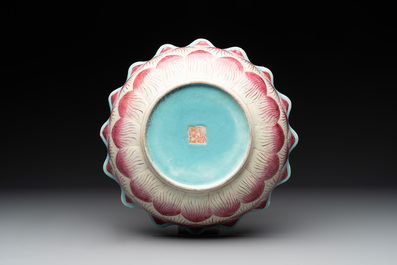 A Chinese famille rose 'lotus' bowl with turtle-shaped flower holder, Qianlong mark and of the period