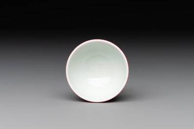 A Chinese miniature ruby-pink-glazed stem cup, Yongzheng mark, Republic
