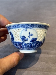 A Chinese blue and white reticulated bowl, Transitional period