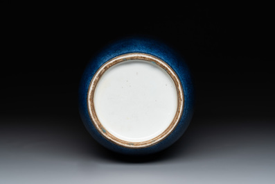 A Chinese gilt-decorated powder blue 'dragon and phoenix' rouleau vase, Kangxi