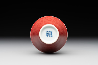 A Chinese copper-red-glazed cup, Zhu Feng 珠峰 mark, 18/19th C.