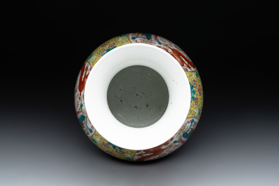 A Chinese famille rose yellow-ground 'dragon and phoenix' vase and a fitted box, Qianlong mark, Republic