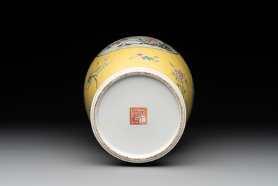 A Chinese famille rose yellow-ground baluster vase, Ju Ren Tang 居仁堂製 mark, Republic