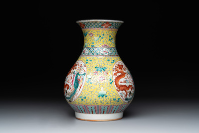 A Chinese famille rose yellow-ground 'dragon and phoenix' vase and a fitted box, Qianlong mark, Republic