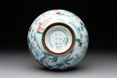 A Chinese doucai 'deer' bowl with gilt bronze stand, Chenghua mark, 18th C.