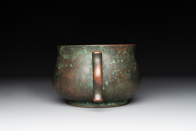 A Chinese bronze censer with 'ji 戟' handles, Zhi Xuan 致軒 mark, 17/18th C.