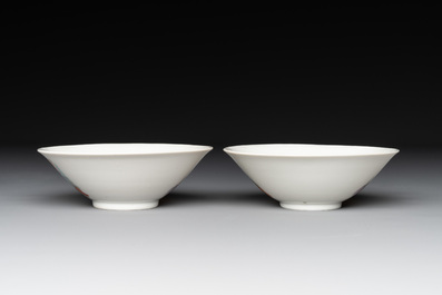 A pair of Chinese famille rose 'Li Taibai' bowls, Guangxu mark, Republic