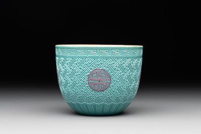 A Chinese famille rose turquoise-glazed and 'faux-bois' cup, 20th C.