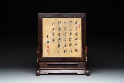 A pair of Chinese carved soapstone groups and a painted alabaster and wood table screen depicting a folk tale, 18/19th C.