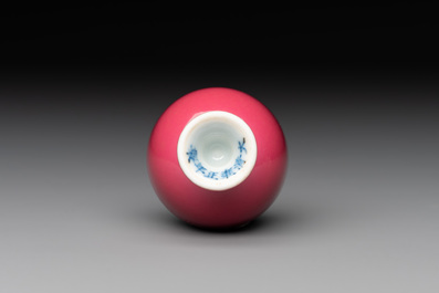 A Chinese miniature ruby-pink-glazed stem cup, Yongzheng mark, Republic
