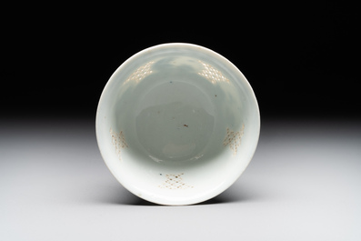 A Chinese blue and white reticulated bowl, Transitional period