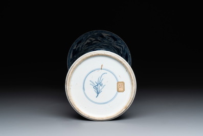 A Chinese blue and white 'landscape' 'gu' vase, Kangxi