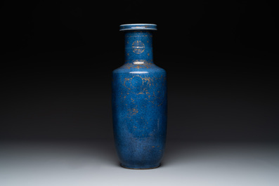 A Chinese gilt-decorated powder blue 'dragon and phoenix' rouleau vase, Kangxi