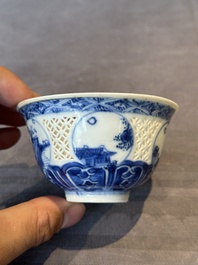 A Chinese blue and white reticulated bowl, Transitional period