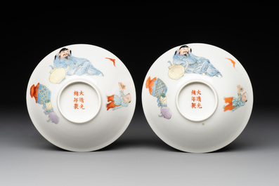 A pair of Chinese famille rose 'Li Taibai' bowls, Guangxu mark, Republic