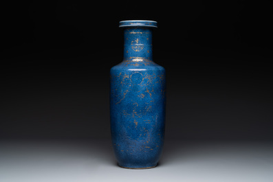 A Chinese gilt-decorated powder blue 'dragon and phoenix' rouleau vase, Kangxi