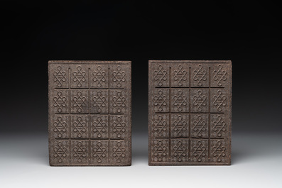 Three Chinese pressed black tea bricks, Hubei, 20th C.