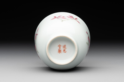 A Chinese famille rose 'orchid' cup, Tui Si Tang Zhi 退思堂製 mark, 19/20th C.