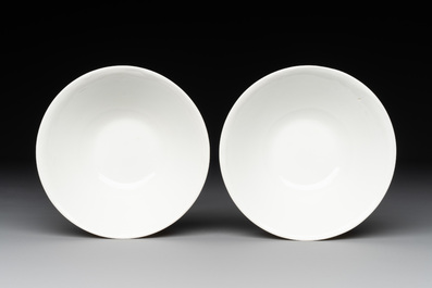 A pair of Chinese famille rose 'Li Taibai' bowls, Guangxu mark, Republic