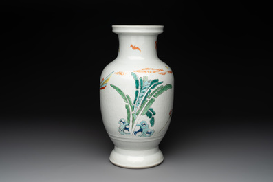 A Chinese famille rose 'warriors on horseback' vase, 18/19th C.