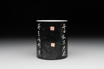 A Chinese black-glazed reverse-decorated 'poem' brush pot, 19th C.