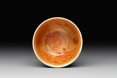 A Chinese famille rose turquoise-glazed and 'faux-bois' cup, 20th C.
