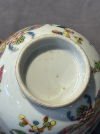 Five Chinese famille rose 'Madame de Pompadour' cups and two saucers, Qianlong, ca. 1745