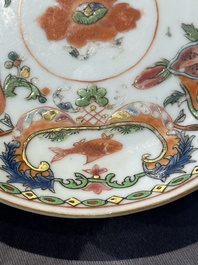 Five Chinese famille rose 'Madame de Pompadour' cups and two saucers, Qianlong, ca. 1745