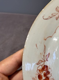 Seven Chinese famille rose 'Madame de Pompadour' plates, Qianlong, ca. 1745
