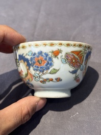 Five Chinese famille rose 'Madame de Pompadour' cups and two saucers, Qianlong, ca. 1745