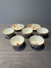 Five Chinese famille rose 'Madame de Pompadour' cups and two saucers, Qianlong, ca. 1745