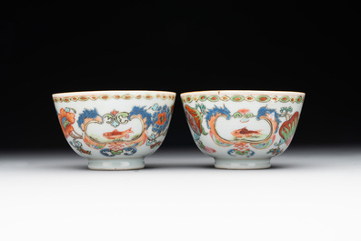 Five Chinese famille rose 'Madame de Pompadour' cups and two saucers, Qianlong, ca. 1745